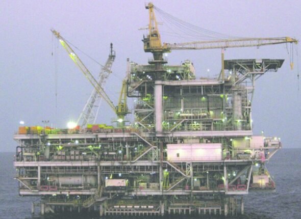 Fundamentals of Offshore Project Planning and Execution